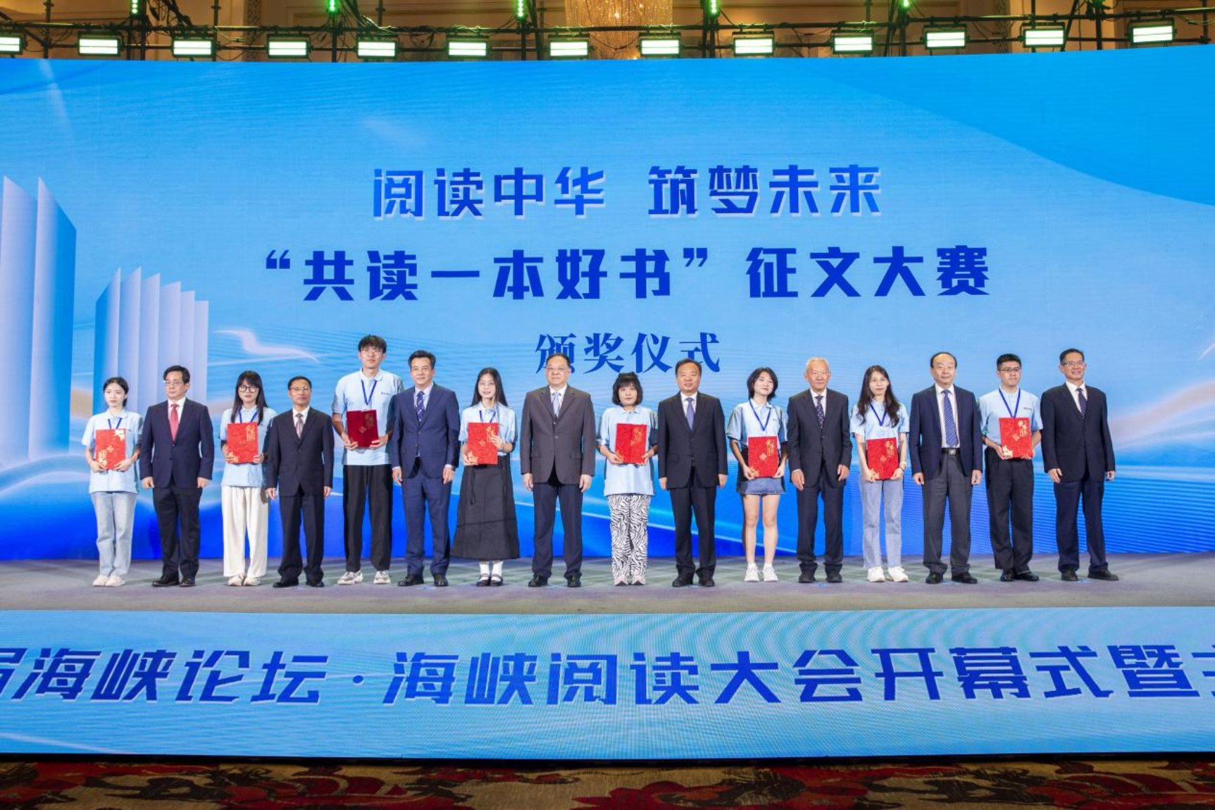微信图片_20240628180058