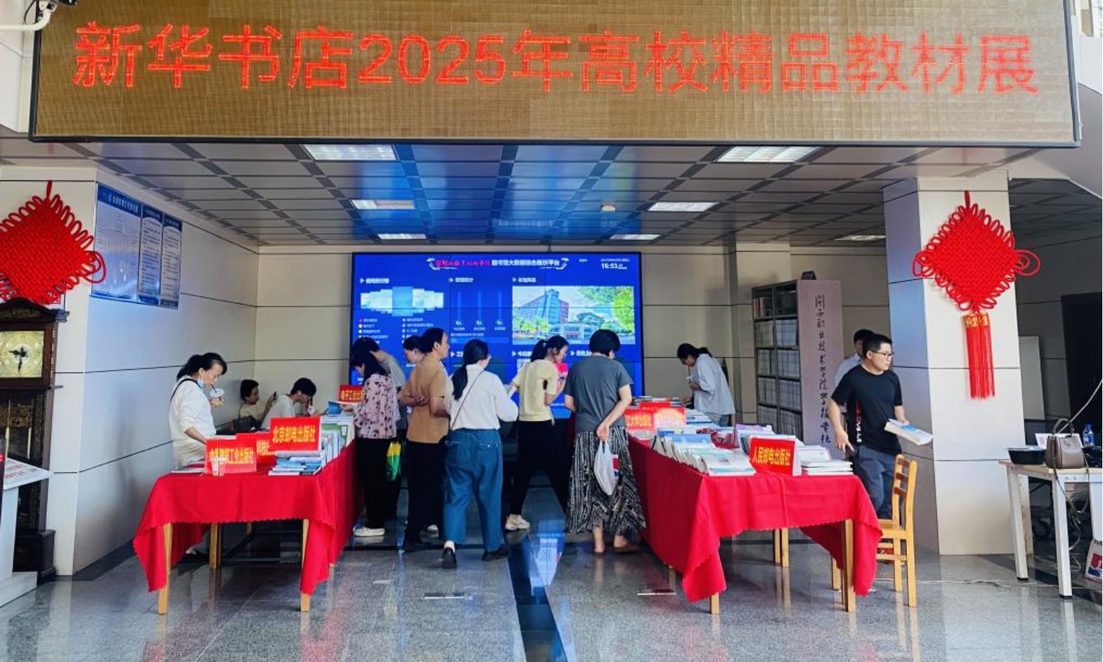 微信图片_20250430085610