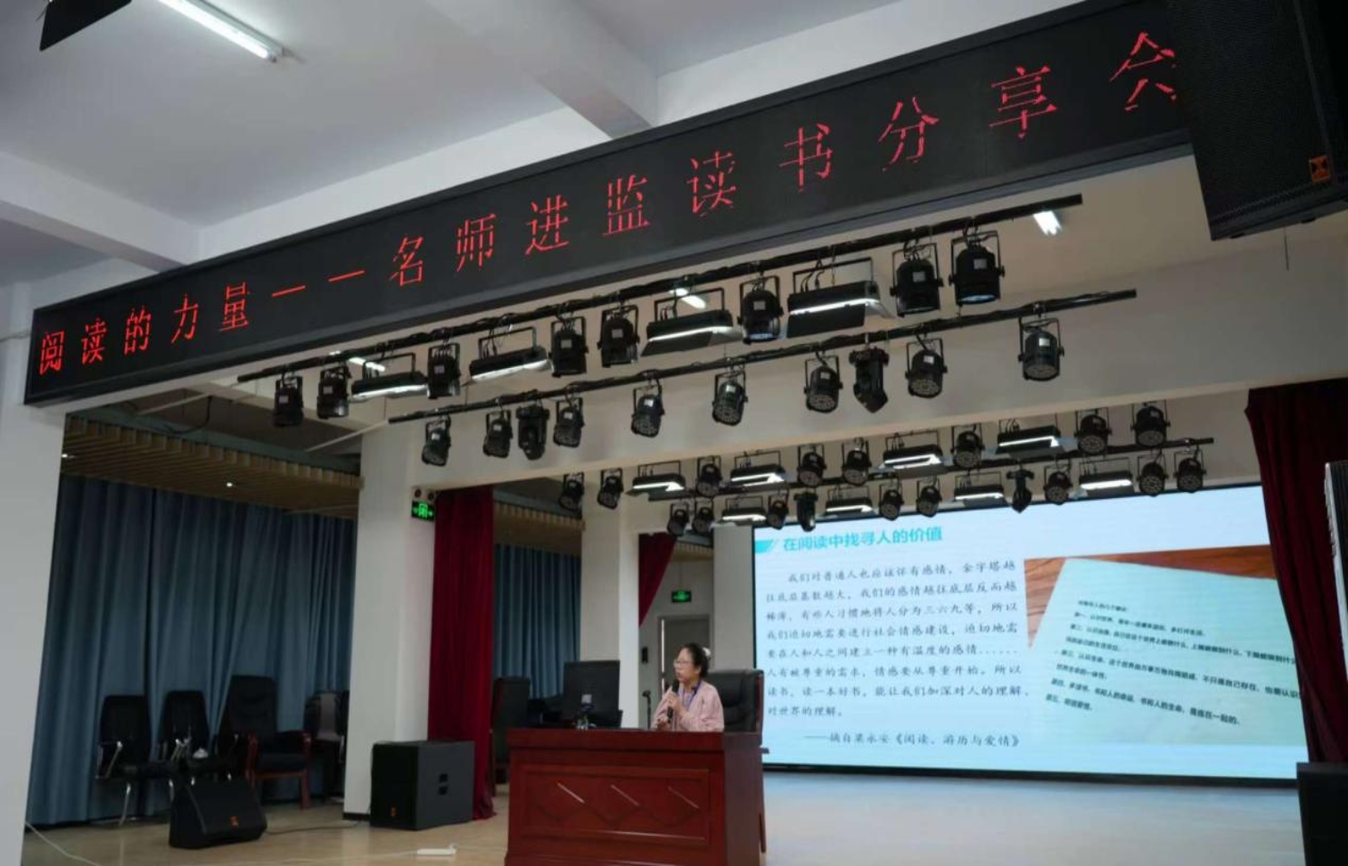 微信图片_20250430085253