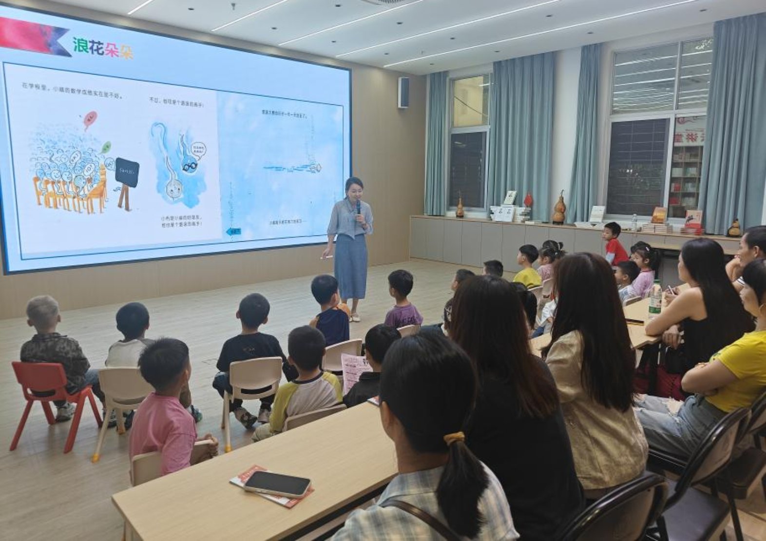 22ba9eb4393270c8b7a983726ed30343