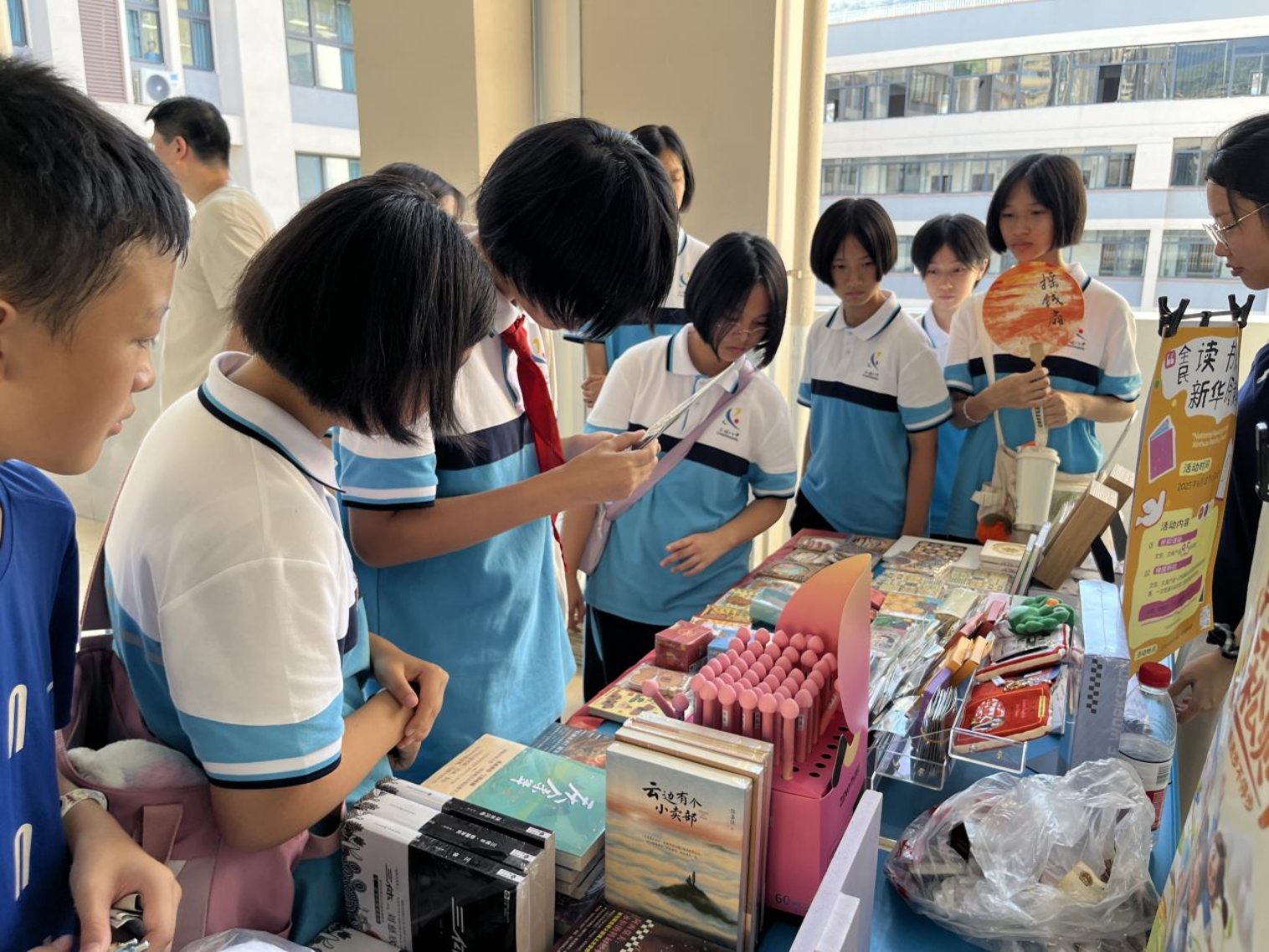 f680fa805efa78bd12a00efedae86909