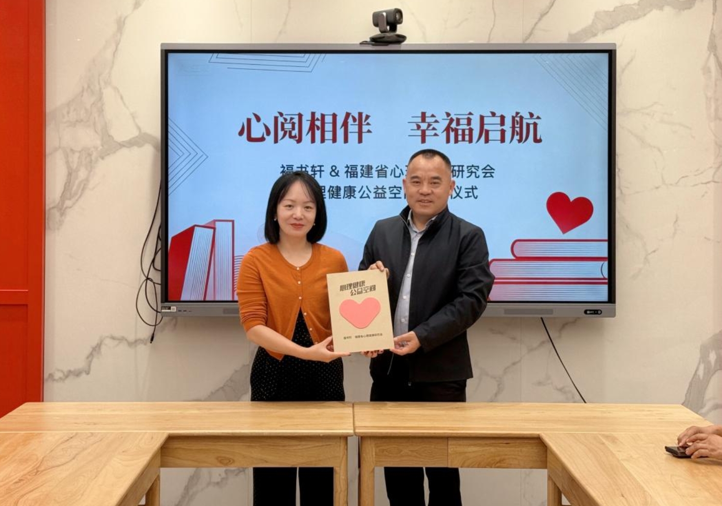 fd2d7347a7575e24da4271f00a00bf77