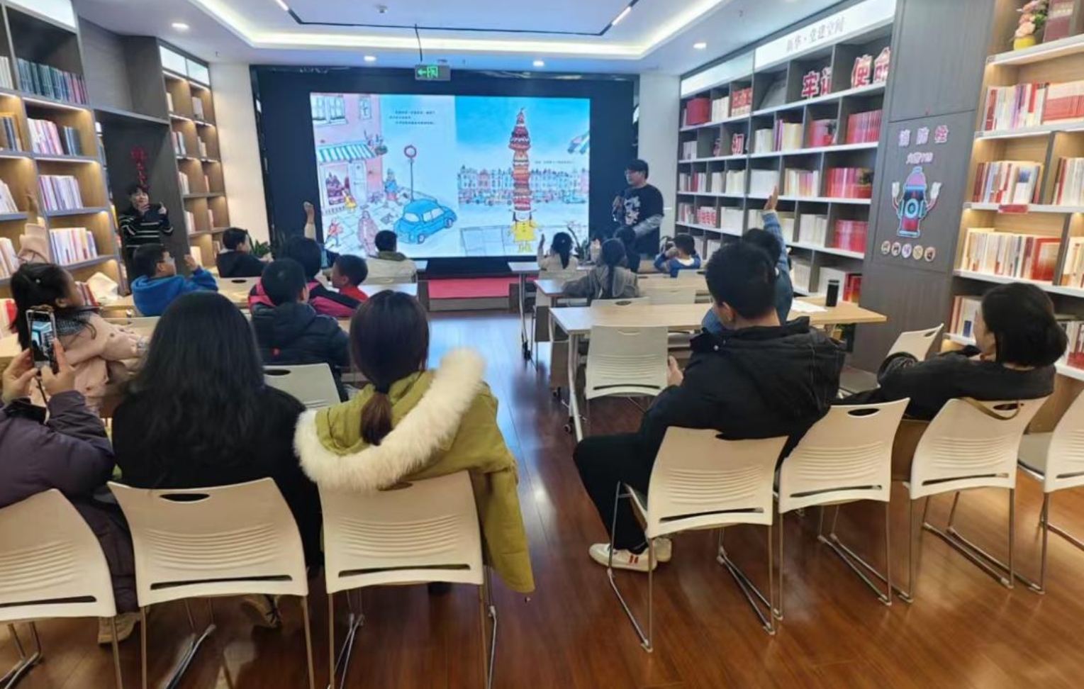 a6986261cf545266e44668d02d1ec9f2