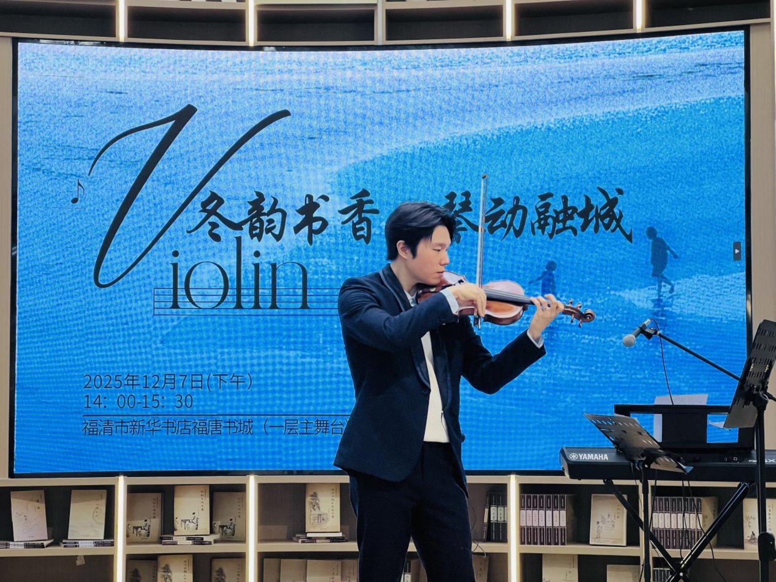 微信图片_20251210165437_263_485