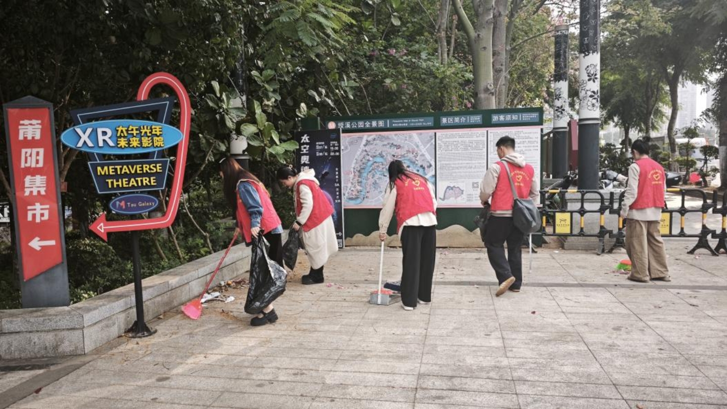 微信图片_20251203154725_1199_53