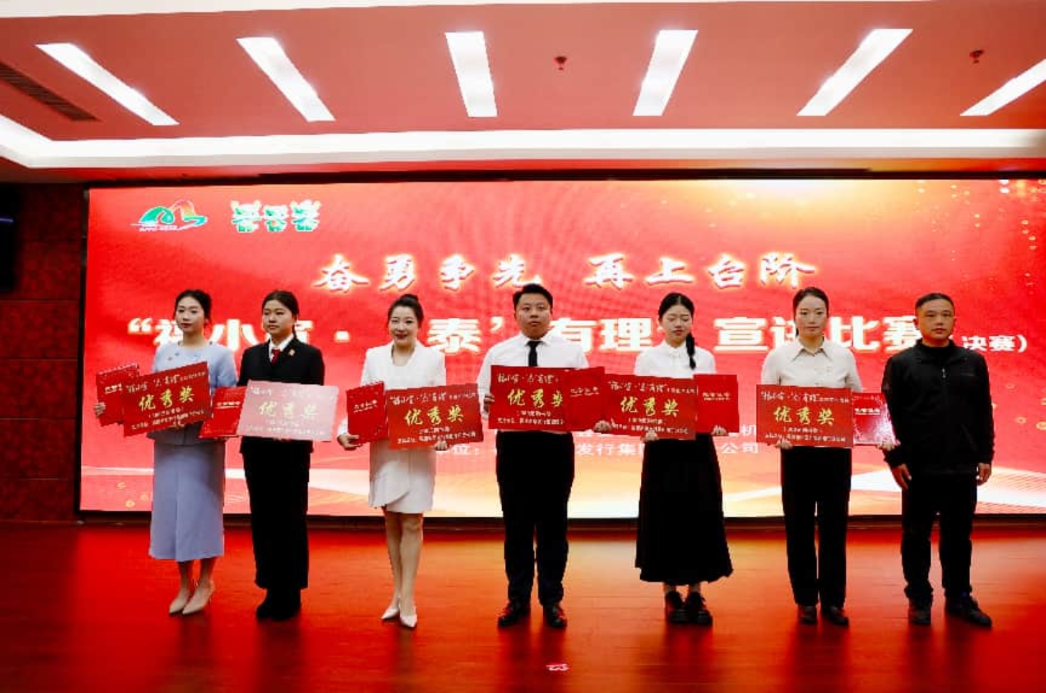 微信图片_20251224132314_23_1646