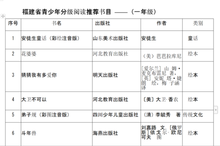 微信图片_20190425090614.png