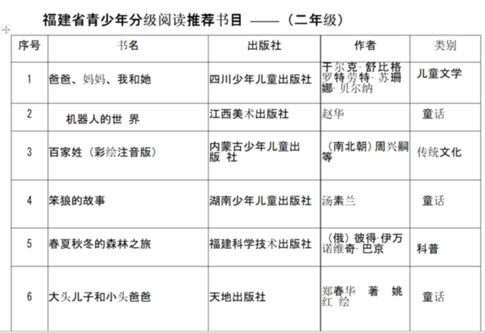 微信图片_20190425091106.png