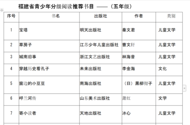 微信图片_20190425091818.png