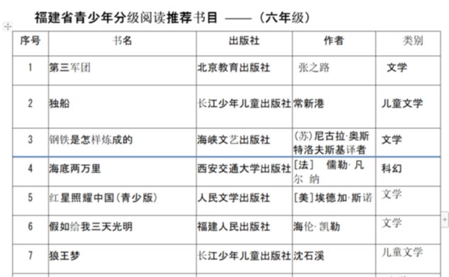 微信图片_20190425091936.png