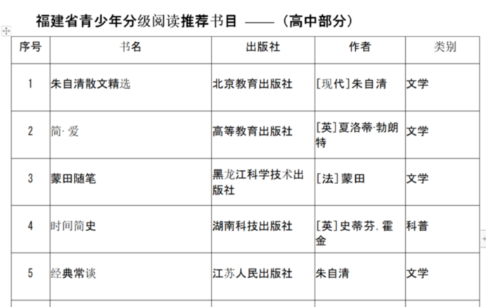 微信图片_20190425092725.png