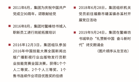 QQ图片20200616174117.png