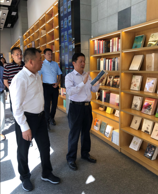 微信截图_20201010175629.png