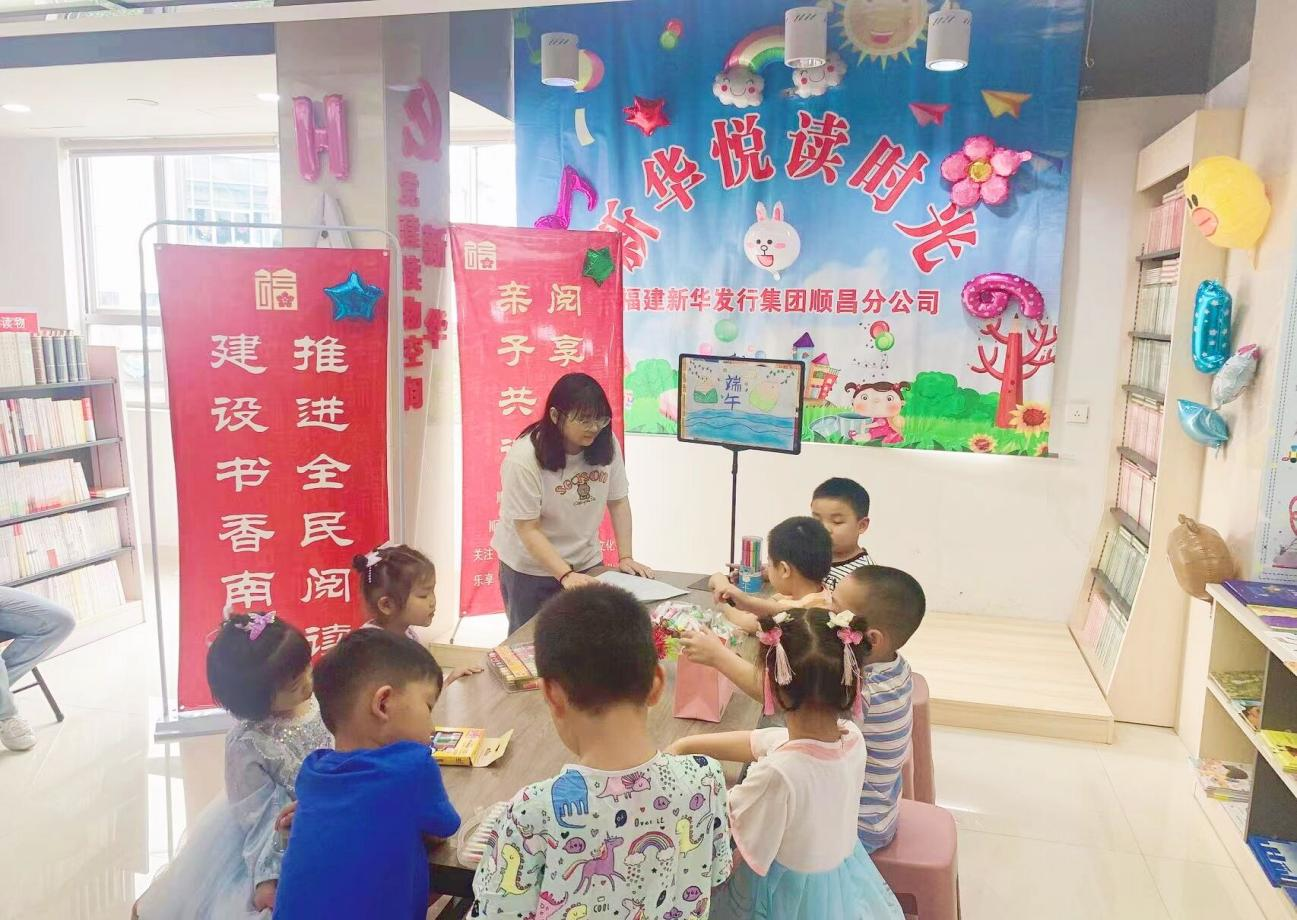 图片13.png