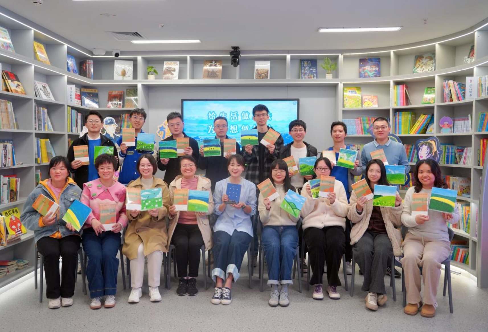 阅读青春 书香新华｜厦门分公司工会举办.jpg