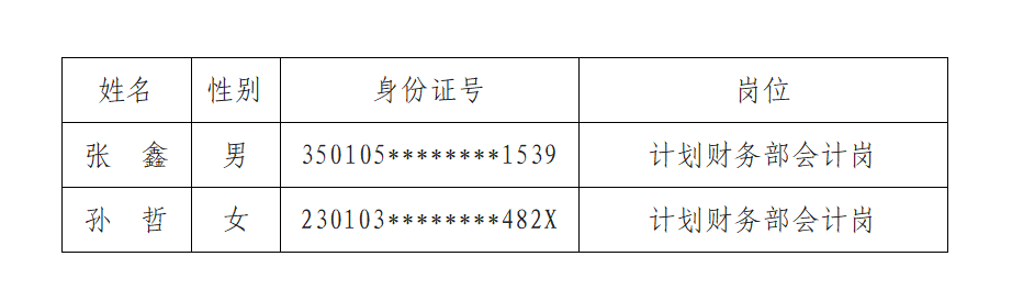1741739115676.png