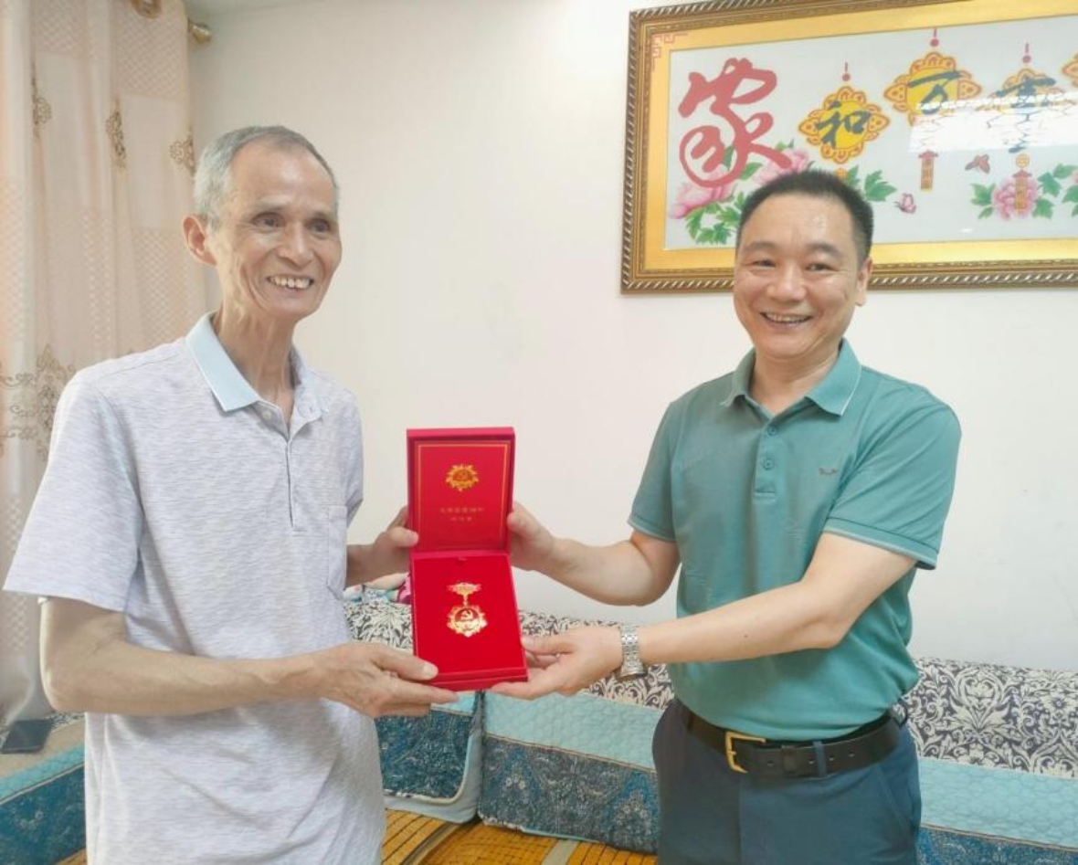 三明分公司党支部开展“七一”走访慰问老党员主题党日活动.jpg