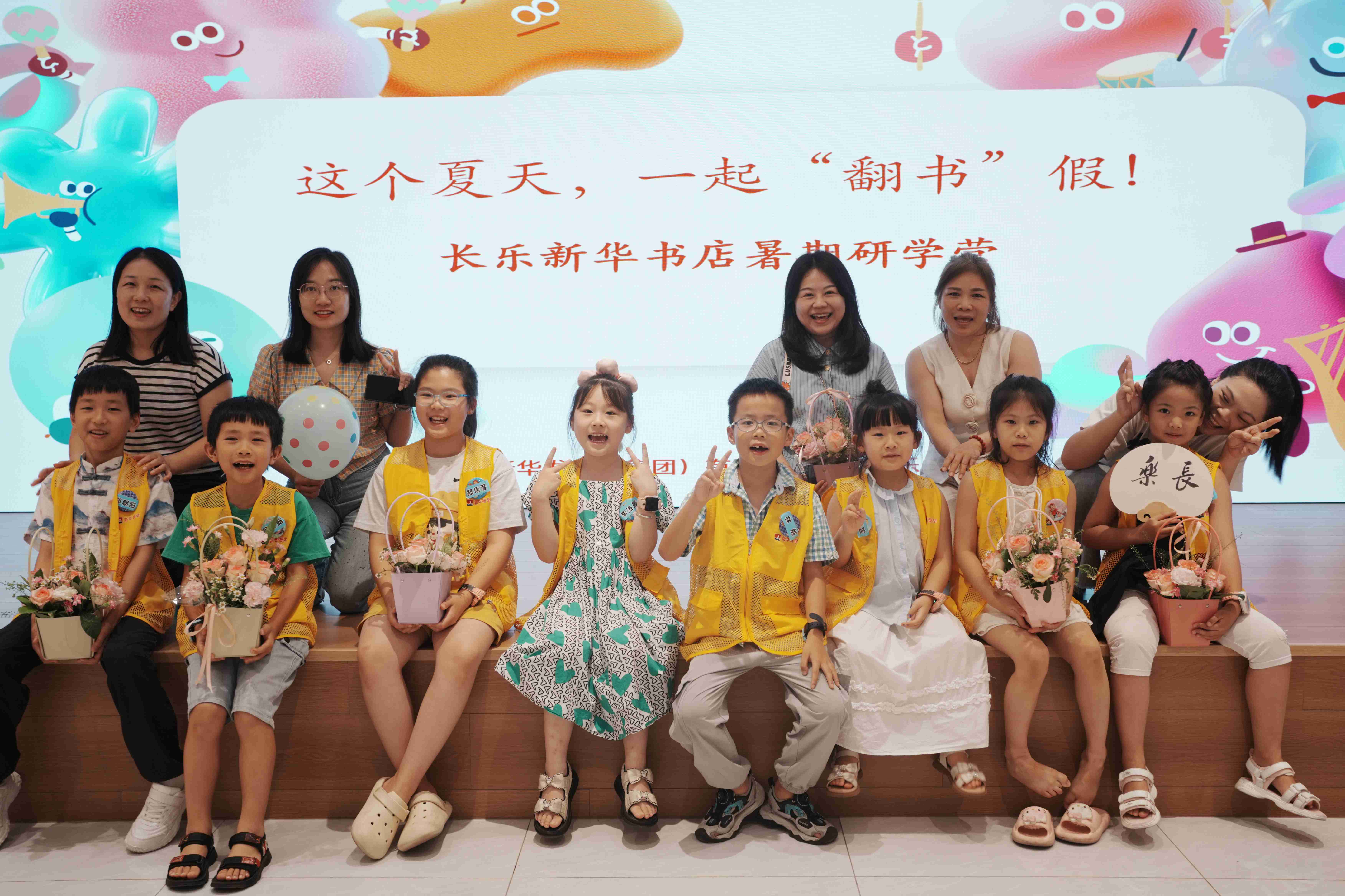 8月，首届暑期研学营（2）(1).jpg