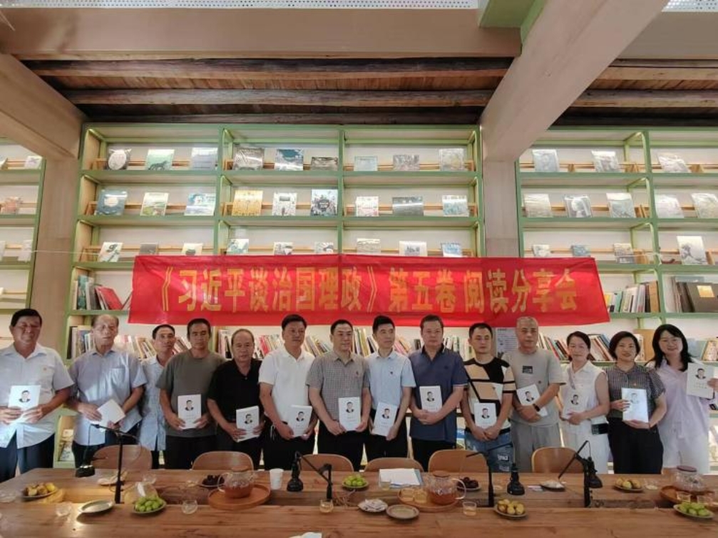 1760173450118062302.jpg 永泰分公司加强《习近平谈治国理政》1.jpg