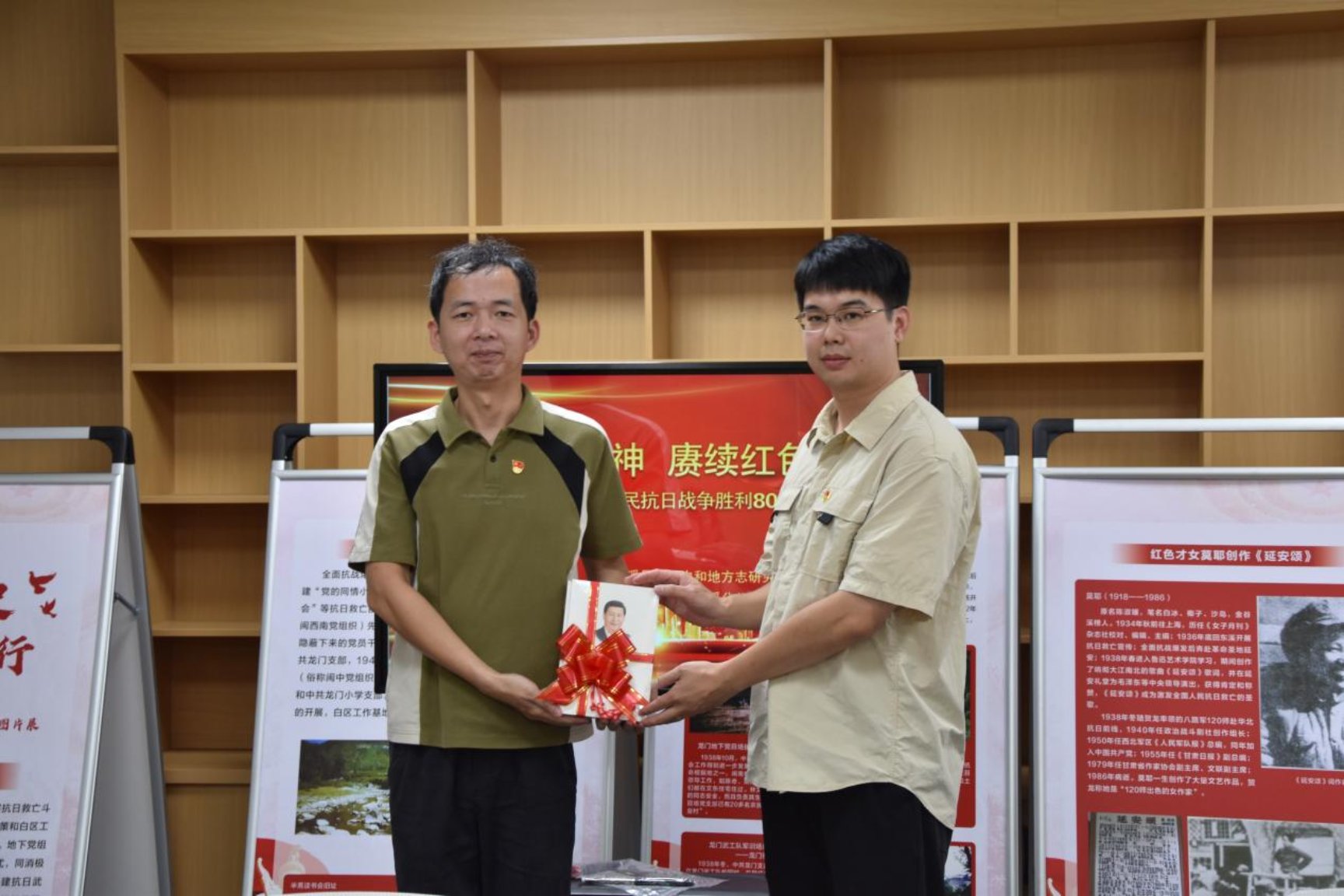 1760174061531042898.jpg 福建新华发行集团安溪分公司党支部3.jpg