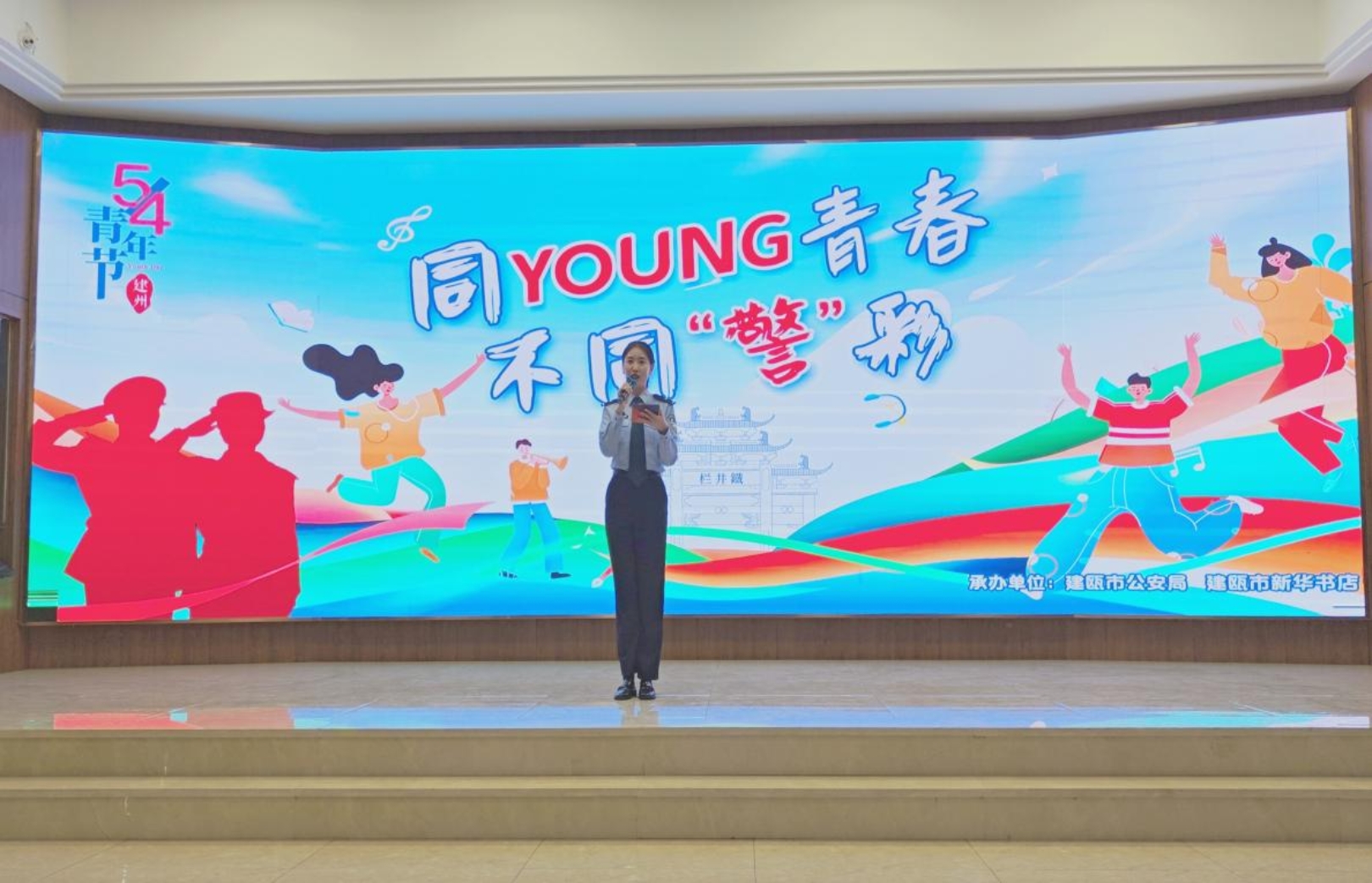 微信图片_20250502102550