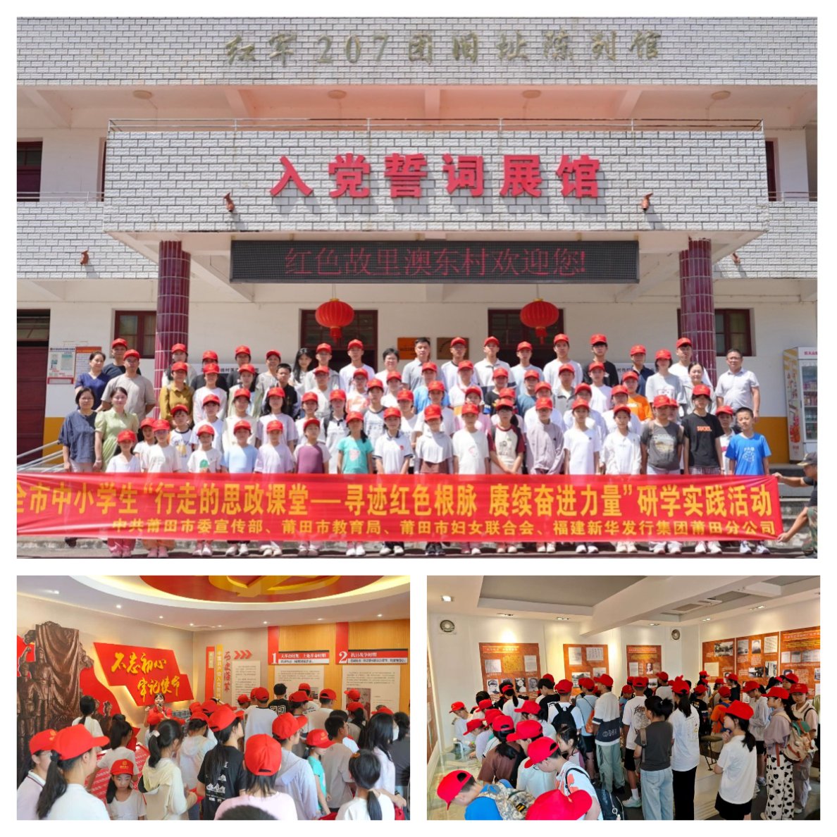 许多照片放在一起

AI 生成的内容可能不正确。