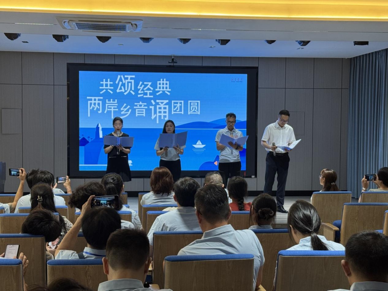 微信图片_20250728181202