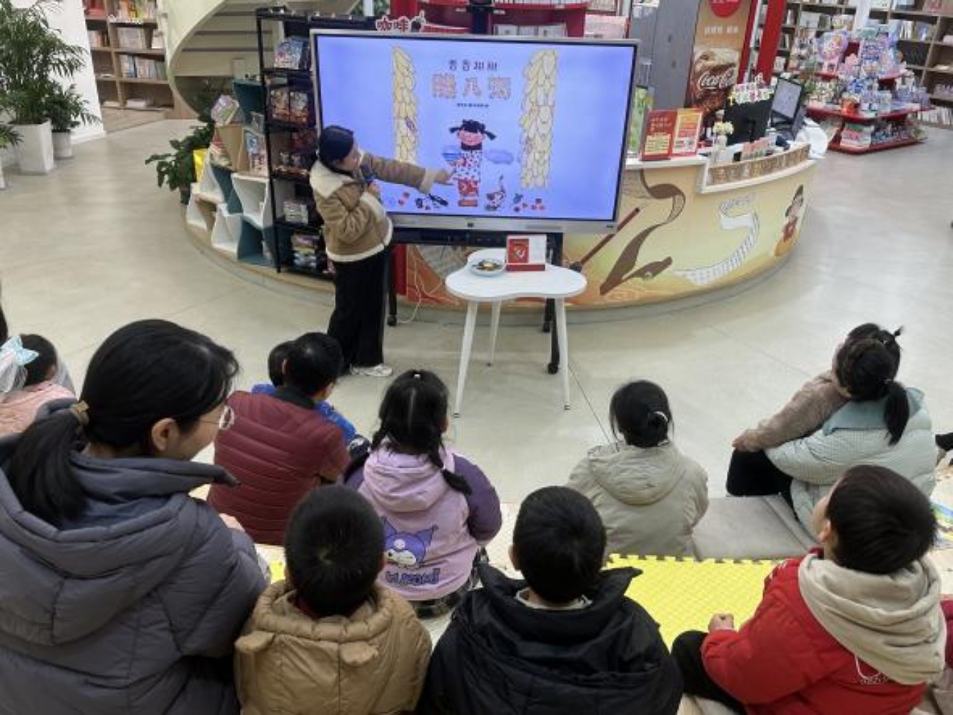 032e3208116d33b7c923b72b2c39e6eb