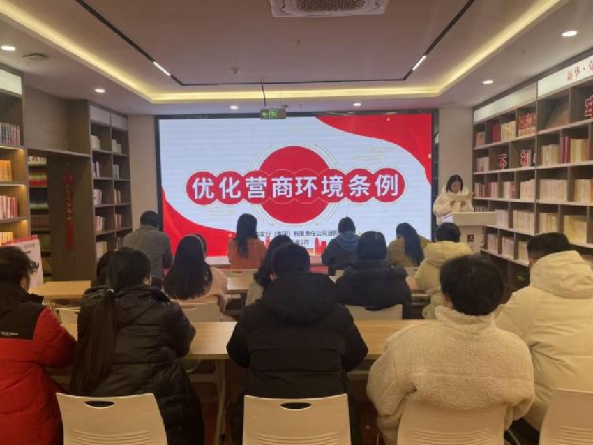 3ae0c498e83ee27ff4907c692afbc803