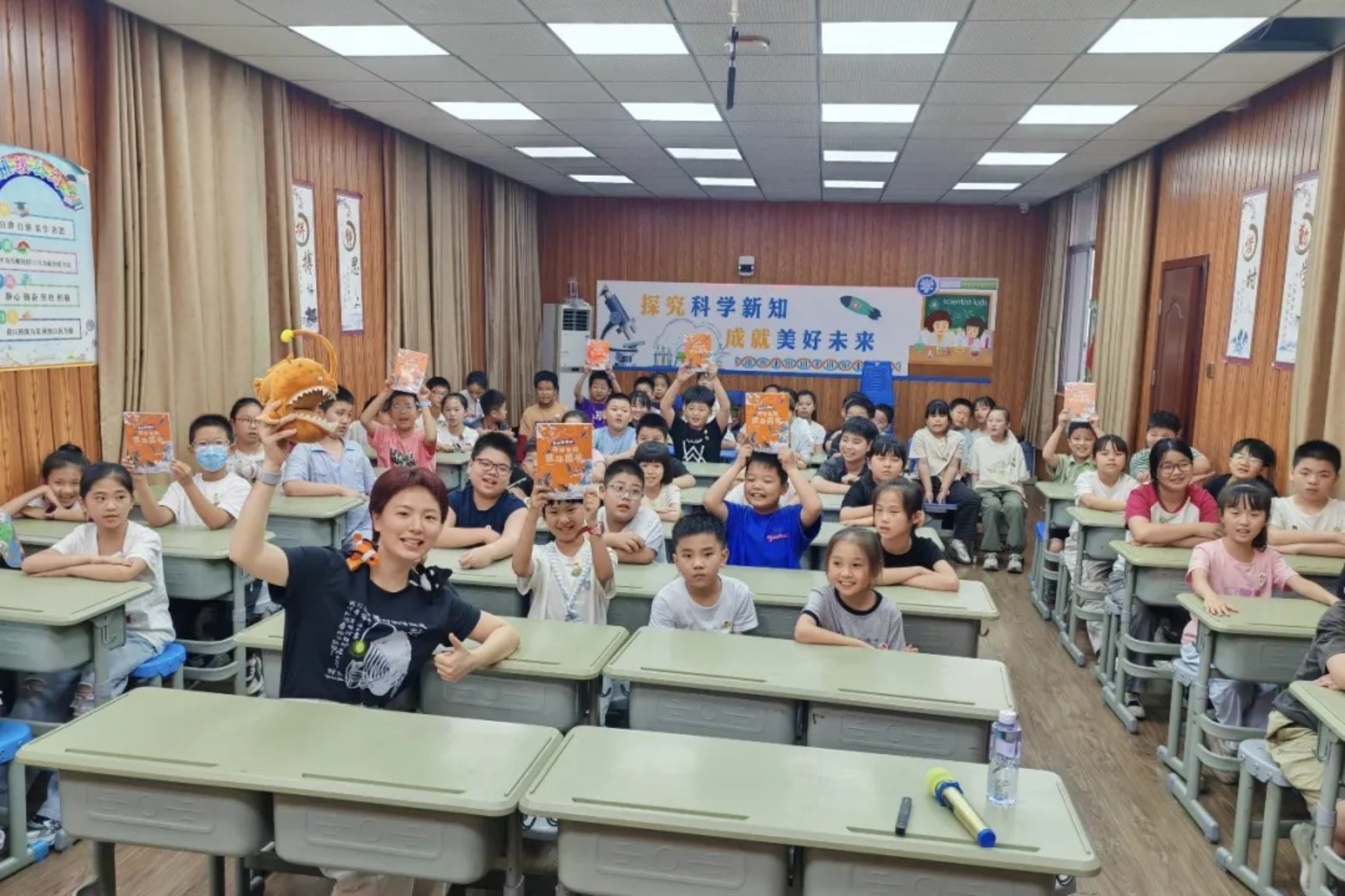 长乐