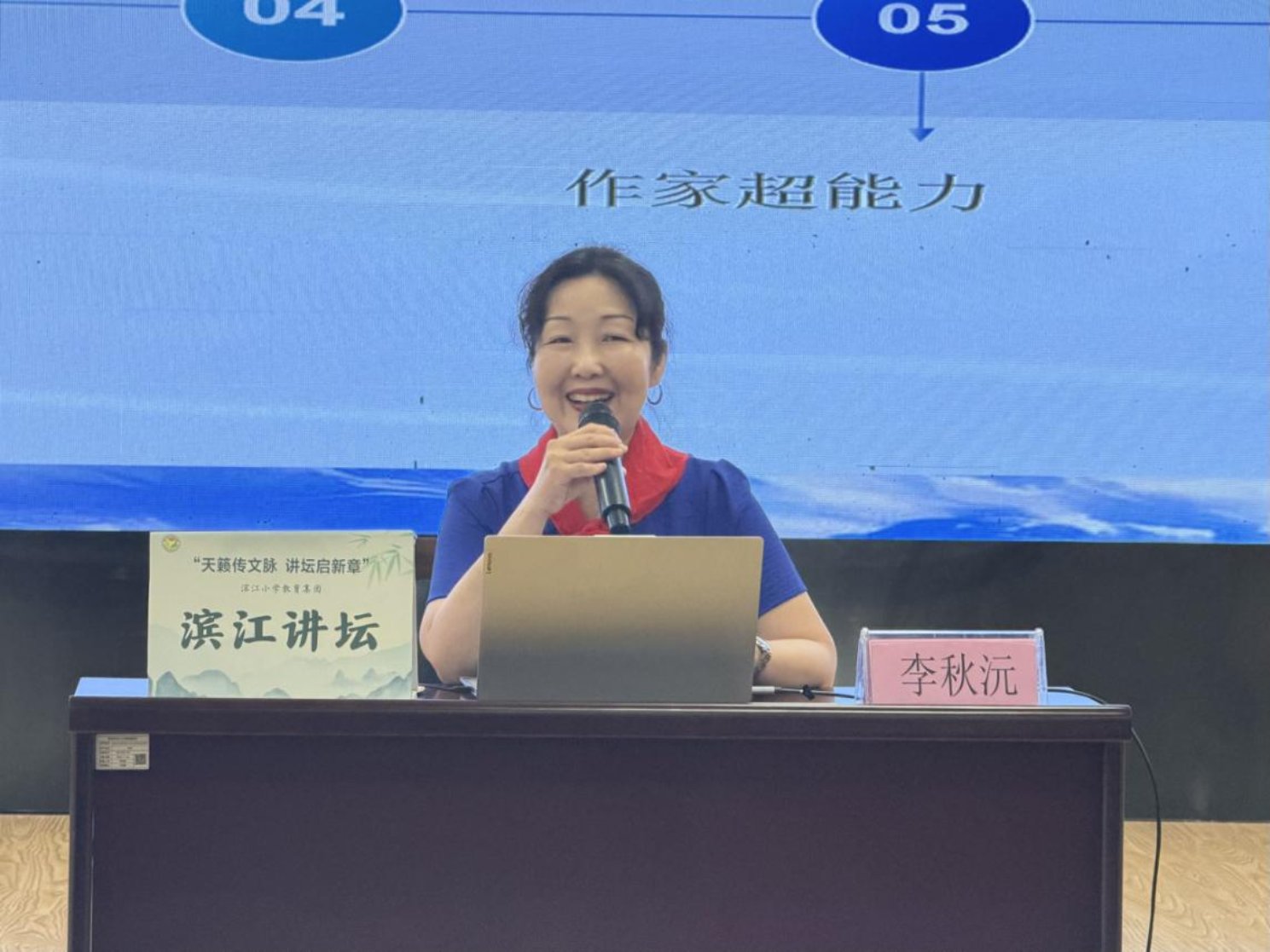 微信图片_20260607202052_140_91