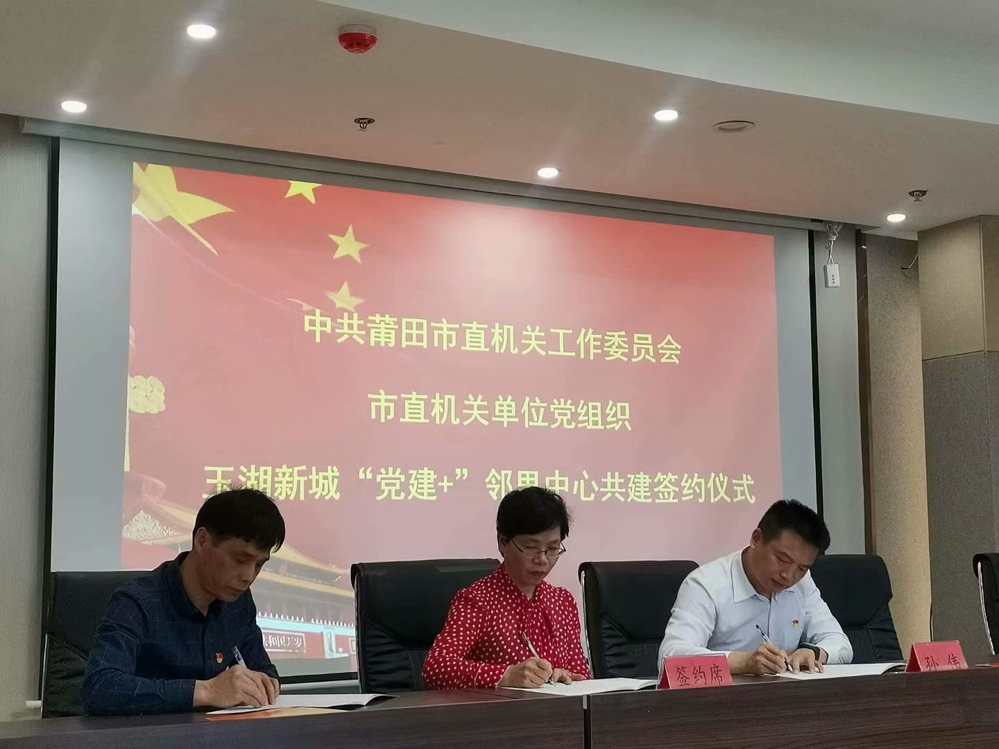 图片39.png