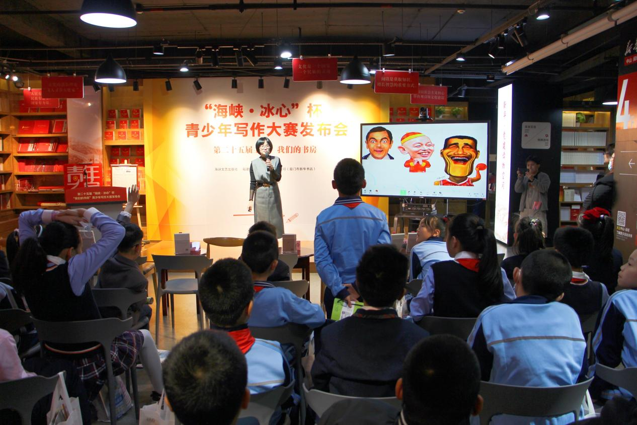 图片2.png