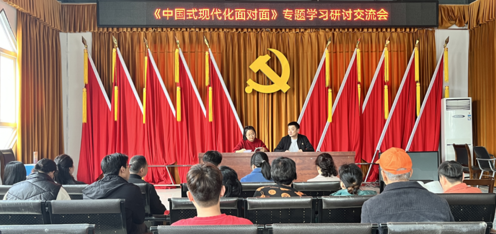 QQ图片20231227191158.png