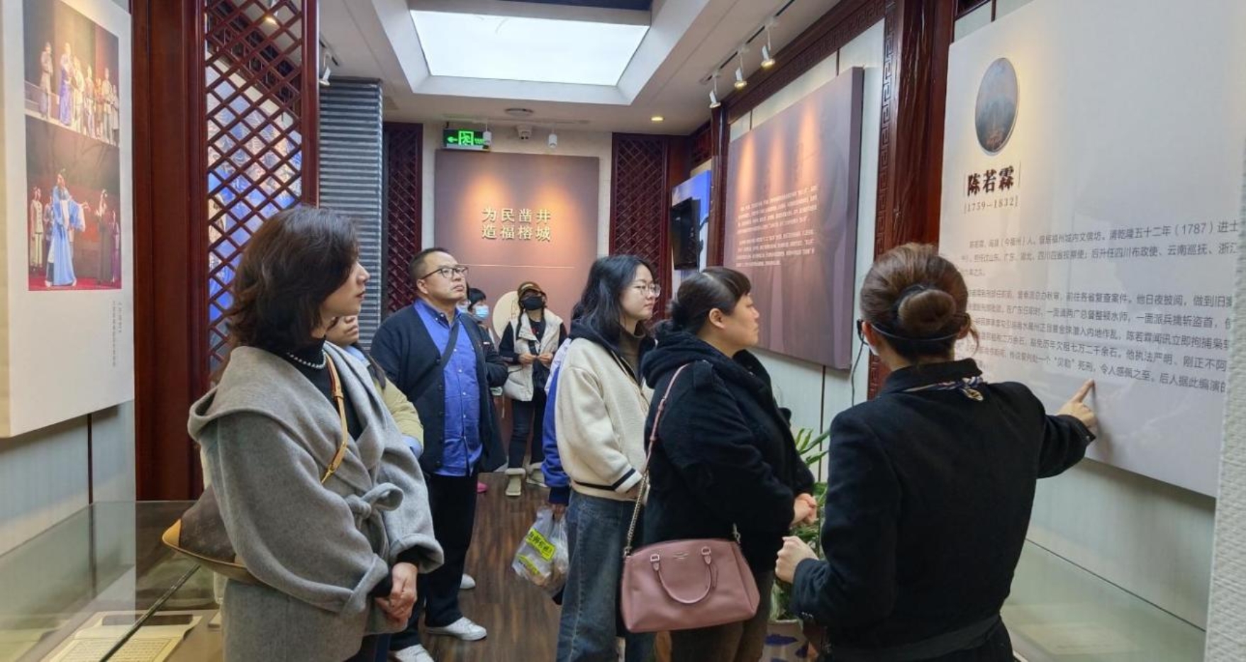 学勤廉榜样扬清风正气福建新华发行集团福州分公司党员