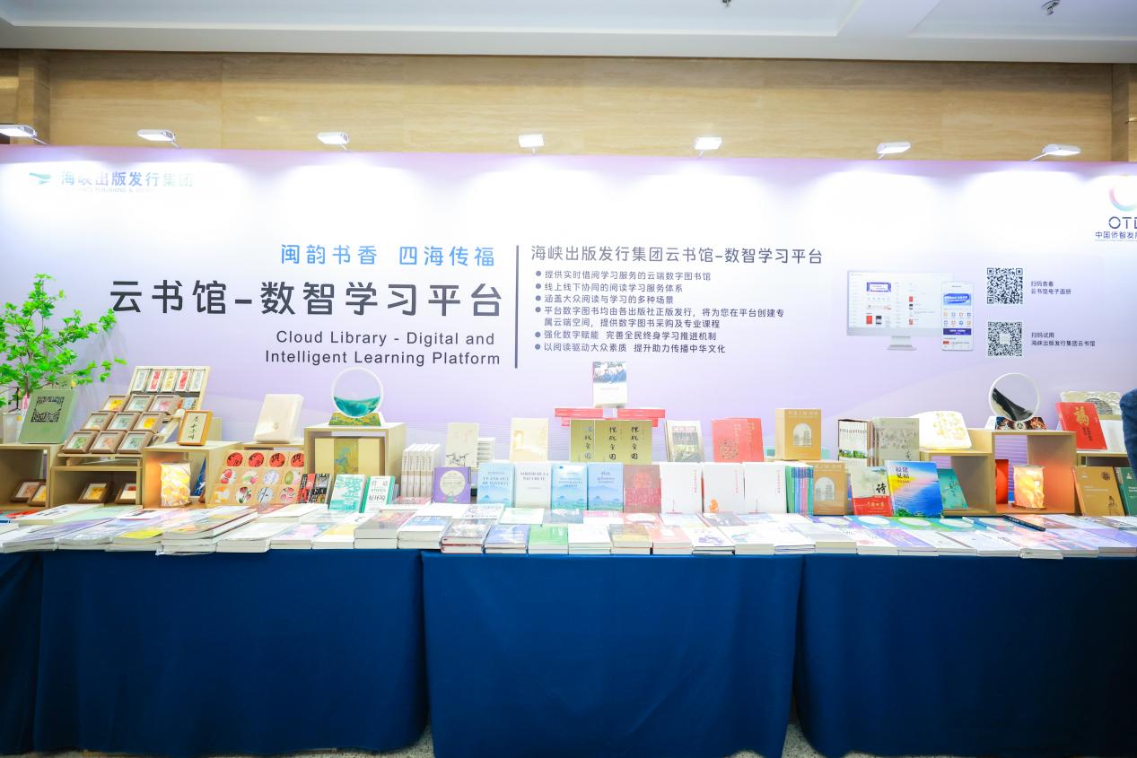 项目展台-图1.jpg
