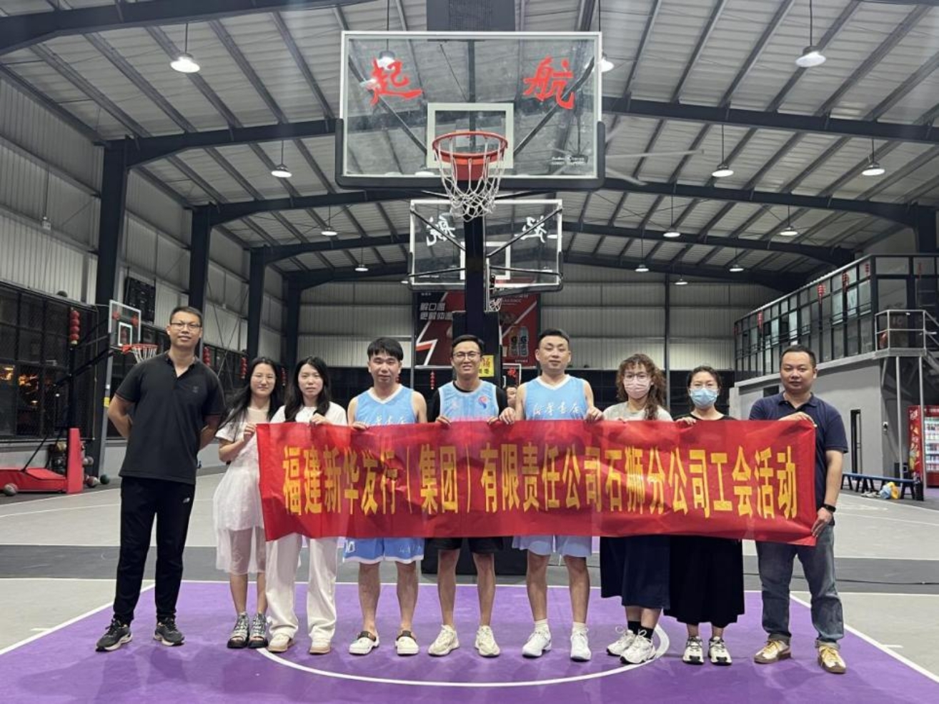 石狮分公司以球会友，以赛传情.jpg