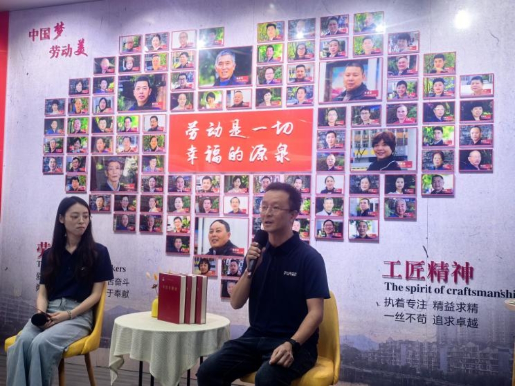 邵武分公司与市总工会、福人森工党支部2.jpg
